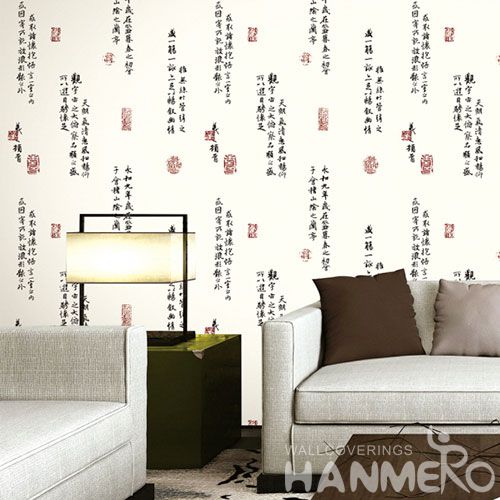 HANMERO Removable 0.53 * 10M / Roll PVC Wallpaper with Chinese Letters Classic Style for Sofa TV Background Wall Decor