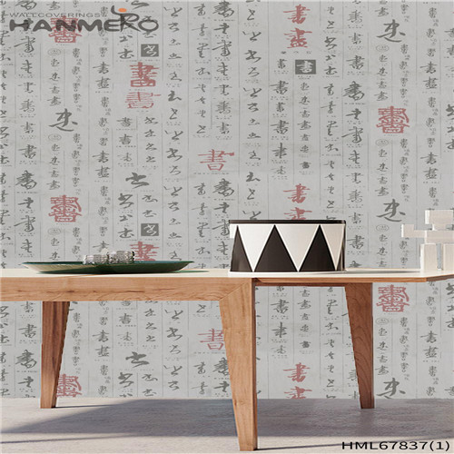 HANMERO Household Affordable Landscape Deep Embossed Chinese Style PVC 0.53M cheap wallpaper shops