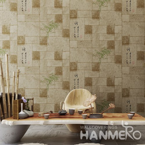 HANMERO Chinese Brown Embossed Vinyl Wall Paper Murals 0.53*10M/Roll Home Decor
